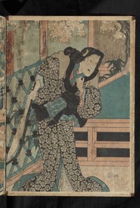 前・後編】歌舞伎俳優・三代目片岡愛之助の唐人役（『入船曽我日本の鳥駕』より 作： Utagawa Kunisada