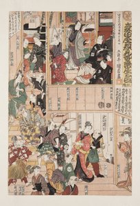 森田座開場記念公演の舞台裏（森田座かおみせ楽屋の図、三昧都々逸）（カラー木版画 作： Utagawa Kunisada