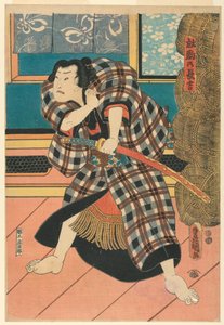 ちょき地、 ”テェ 運ためｄ 補ｒせ” 作： Utagawa Kunisada