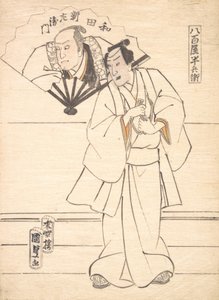 俳優用プリントのデザインを意図したドローイング、1833-47年。 作： Utagawa Kunisada
