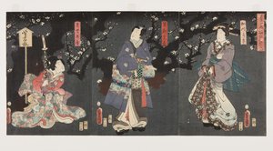 春の霧の中で梅の花を楽しむ。Sodenok?(右）、足利光氏（C）、葛城氏（L）（「春霞 梅の艶乱」カラー木版画 作： Utagawa Kunisada