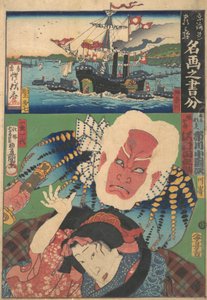 東海道五十三次: 有名な絵に触発, 1864., 1864. 作： Utagawa Kunisada