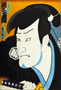 シリーズ「過去と現在の有名な俳優」から、c.1860-65 作： Utagawa Kunisada