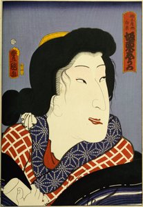 シリーズ「過去と現在の有名な俳優」から、c.1860-65 作： Utagawa Kunisada