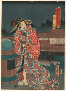 芸者 作： Utagawa Kunisada