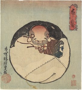 布袋神様c。 1830-1844 作： Utagawa Kunisada