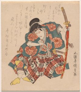 市川 団ｊ？ｒ？ ヴィイ 員 案 荒事 （ｂラヴァ度） ポセ 作： Utagawa Kunisada