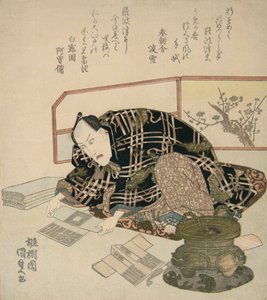 七代目市川團十郎、お年玉を用意する 1830年頃。 作： Utagawa Kunisada