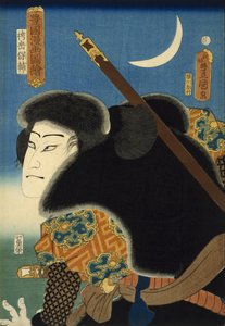 歌舞伎役者 作： 歌川国貞