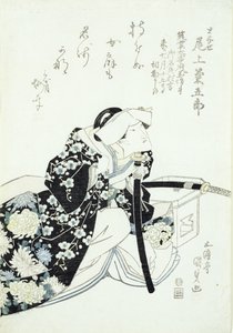 となせ役の尾上菊五郎（木版画） 作： Utagawa Kunisada