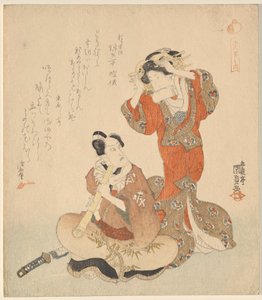 男と女、シリーズから 5 つの騎士道ダンディ