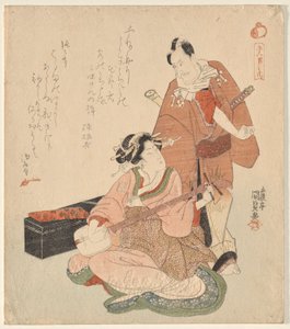 男と女、シリーズから 5 つの騎士道ダンディ