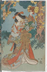  作： Utagawa Kunisada