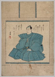 肖像画 作： Utagawa Kunisada