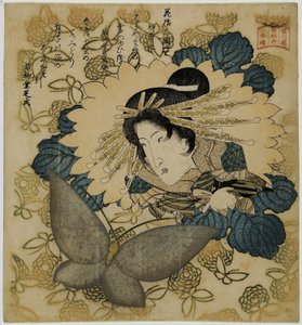 Portrait of the actor Segawa Kikunojo V. Kunisada. 作： Utagawa Kunisada