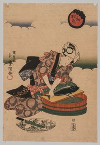 ボニータの準備、1823-1880。 作： Utagawa Kunisada