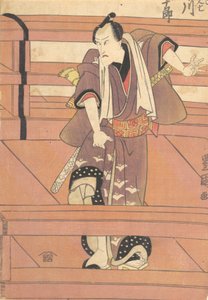 版画、19世紀、19世紀。 作： Utagawa Kunisada
