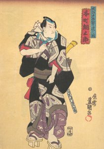 版画、19世紀、19世紀。 作： Utagawa Kunisada