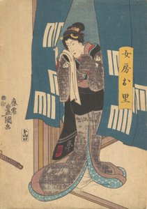 版画、19世紀、19世紀。 作： Utagawa Kunisada