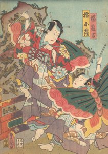 版画、19世紀、19世紀。 作： Utagawa Kunisada
