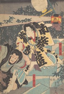 版画、19世紀、19世紀。 作： Utagawa Kunisada