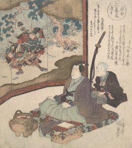プリント、1840年頃のもの。 作： Utagawa Kunisada
