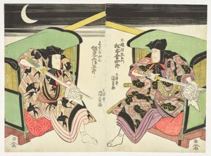 夜の剣闘 作： Utagawa Kunisada
