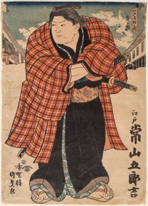 Sumo Wrestler Tsunenoyama Gorokichi, 1843. 作： Utagawa Kunisada