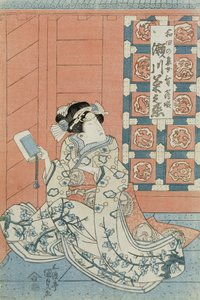 貴族の和田の娘としての俳優坂東楽善（木版画）（レクト）（逆に144576を参照） 作： Utagawa Kunisada