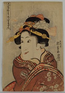 俳優岩井半四郎シリーズ「名作ヒットパフォーマンス」、1815年頃のオシシヤオヤ役 作： Utagawa Kunisada