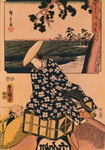 トラベラーズ、1901