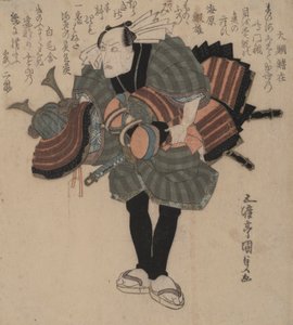 劇場の衣装担ぎ手 作： Utagawa Kunisada