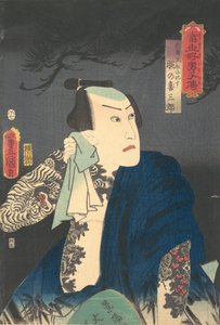 宇田野喜三郎夜に首を拭う 安政元年（1854年）・寅年（1854年）・7月。