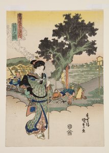 袋井の図」（カラー木版画 作： Utagawa Kunisada