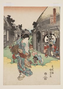 五友の図」（カラー木版画 作： Utagawa Kunisada
