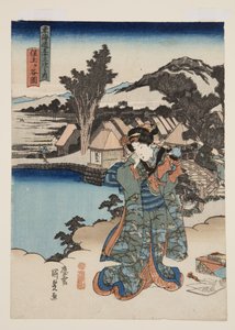 保土ヶ谷の風景（保土ヶ谷図）（カラー木版画 作： Utagawa Kunisada