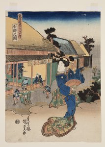 石部の図」（カラー木版画 作： Utagawa Kunisada