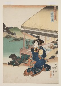 亀山の図」（カラー木版画 作： Utagawa Kunisada
