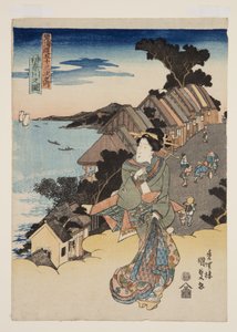 神奈川の図」（カラー木版画 作： Utagawa Kunisada