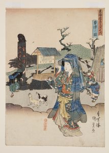草津の図」（カラー木版画 作： Utagawa Kunisada