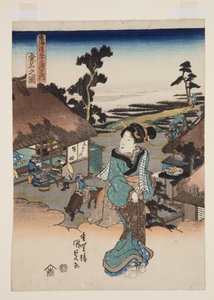 桑名の図」（カラー木版画 作： Utagawa Kunisada