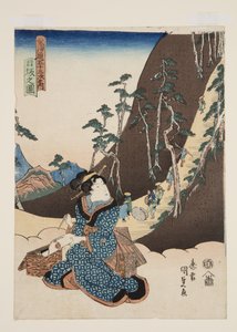 日下の図」（カラー木版画 作： Utagawa Kunisada