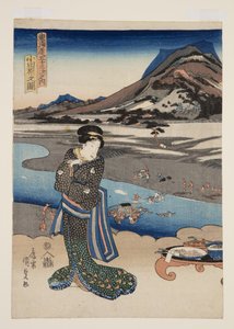 小田原の図」（カラー木版画 作： Utagawa Kunisada