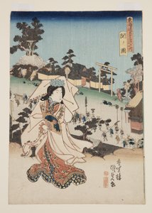 関の図」(カラー木版画) 作： Utagawa Kunisada