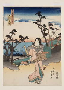 白須賀の図」（カラー木版画 作： Utagawa Kunisada