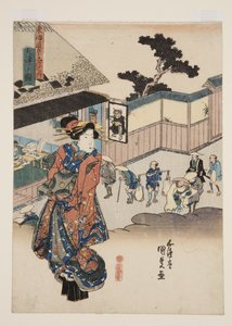 ?津の図」（カラー木版画 作： Utagawa Kunisada