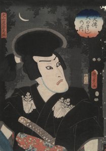八犬伝（八犬伝）シリーズ第二の英雄、犬山道雪（マクロンオーバーオー） 作： Utagawa Kunisada II