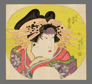 祝 久米サブロ いい あｓ テェ 校ｒ手さん 高尾 員 版税 奥に 歌舞伎 作： Utagawa Kunisada II