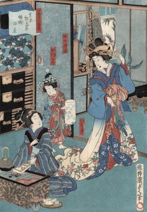 浮世絵「火鉢を持つ芸者」二代目国貞作 1860年頃（カラー木版画