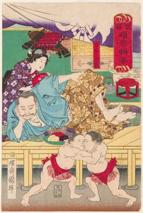 立花宗茂（1567-1642）の前での二人の相撲の子供の戦い。歌川国貞（1808-1876）の版画 作： Utagawa Kuniteru